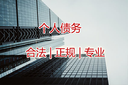 成功追回王先生200万遗产继承款